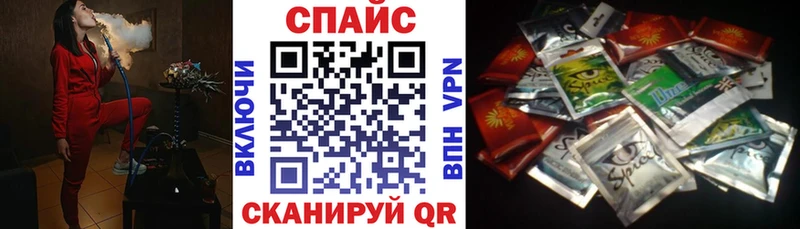 БУТИРАТ бутик  Борзя 