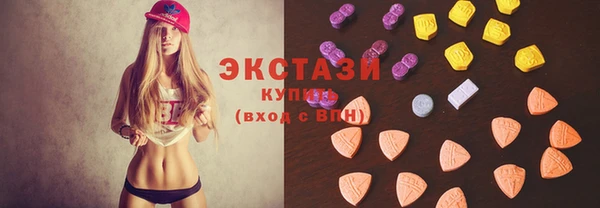 шишки Алексеевка