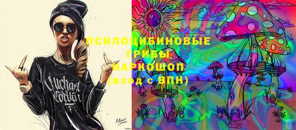 кокаин перу Алексин