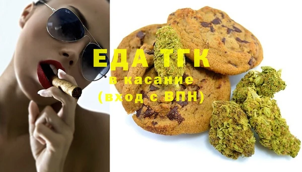 кокаин перу Алексин