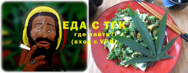 шишки Алексеевка