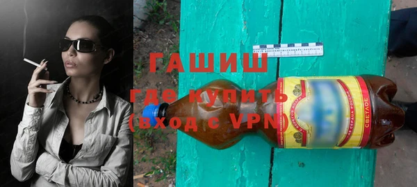 кокаин перу Алексин