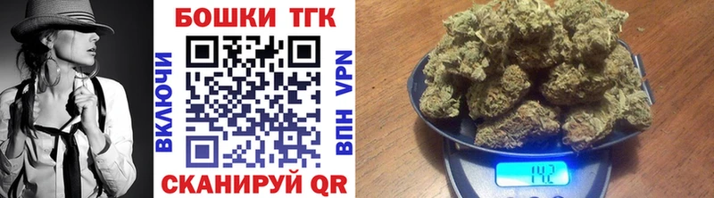 Каннабис SATIVA & INDICA Борзя